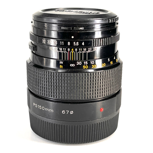 Bronica Zenzanon PS 150mm f4