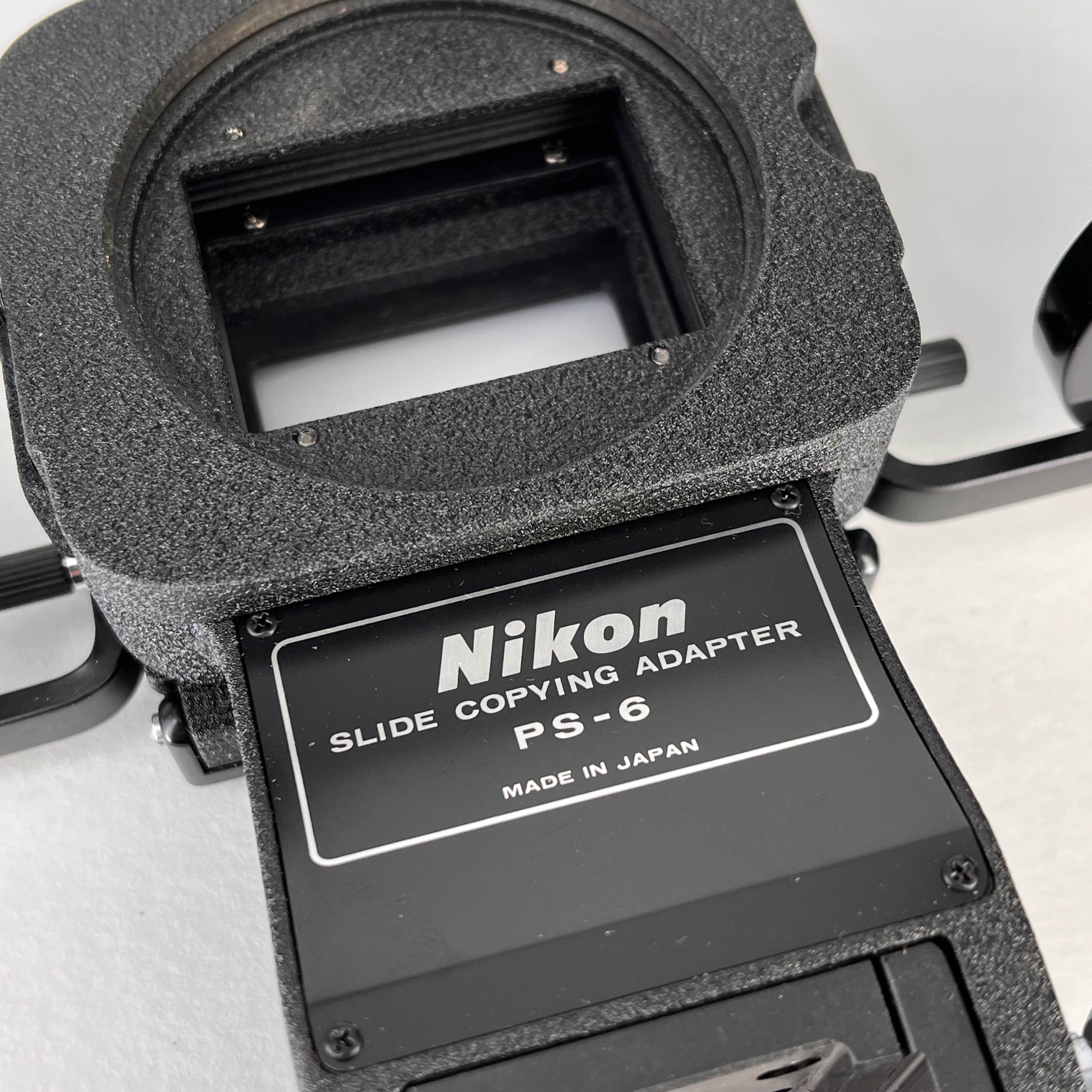 Copier Slider Nikon Slide copier – TheVintageLensGuy